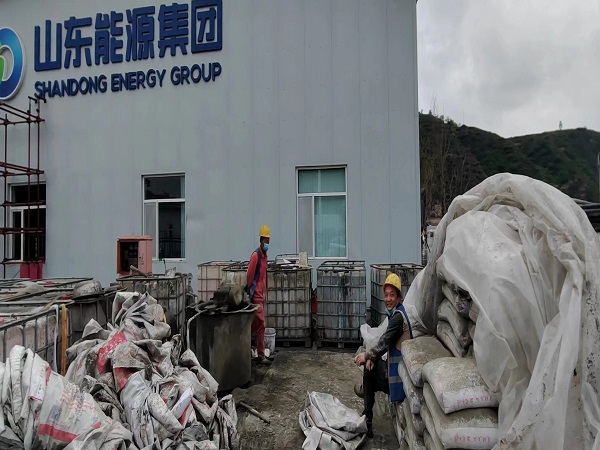 松溪厂房地面下沉注浆加固